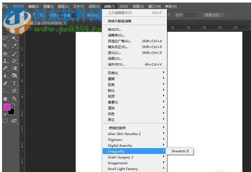 PS磨皮滤镜插件 免费版