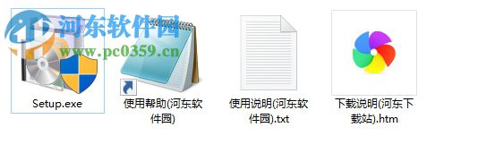 户外广告管理系统下载 2017 最新版