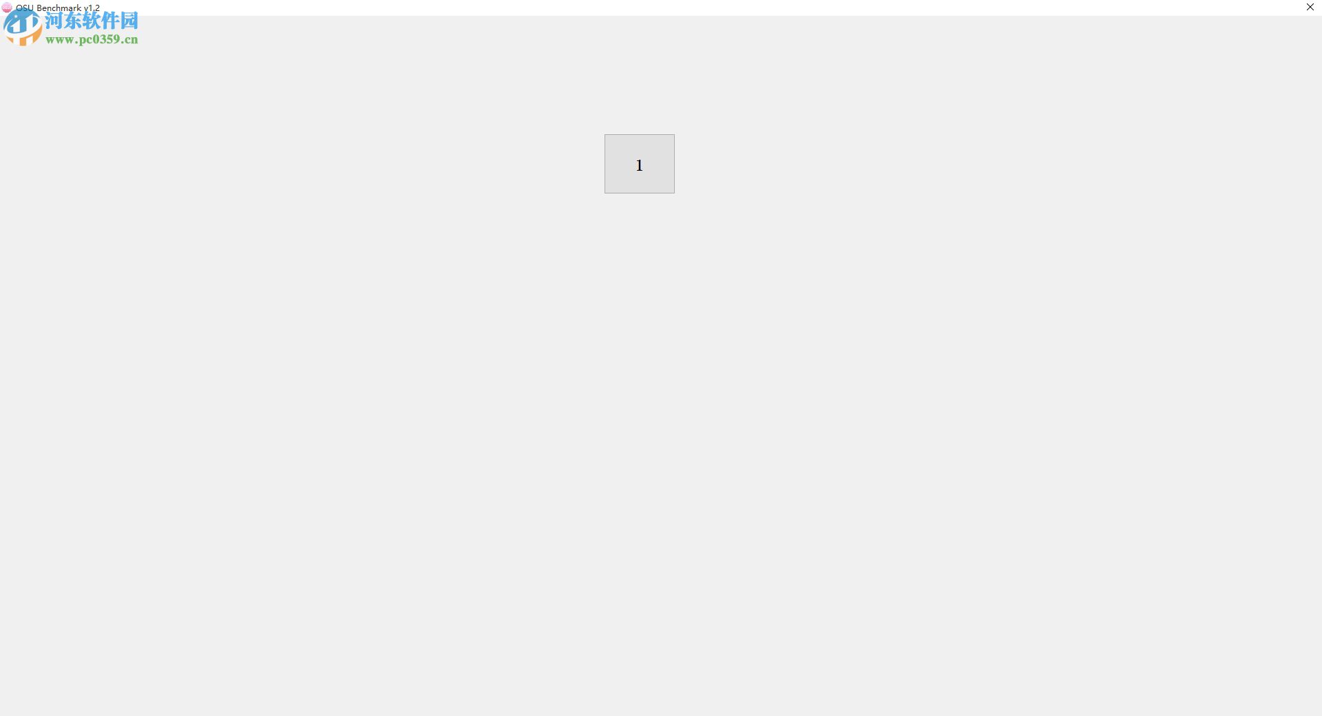 osu benchmark(测手速软件) 1.2 绿色版