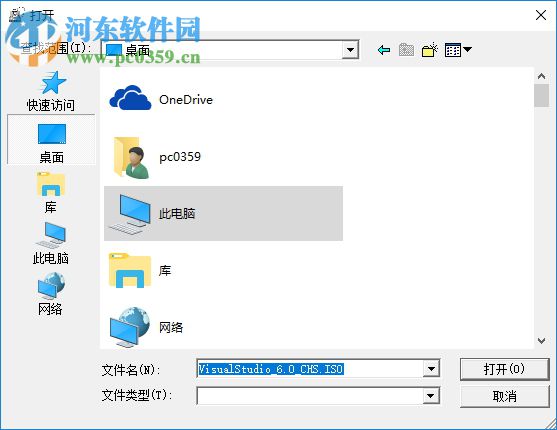 Leopard硬盘安装助手下载 0.3 绿色免费版