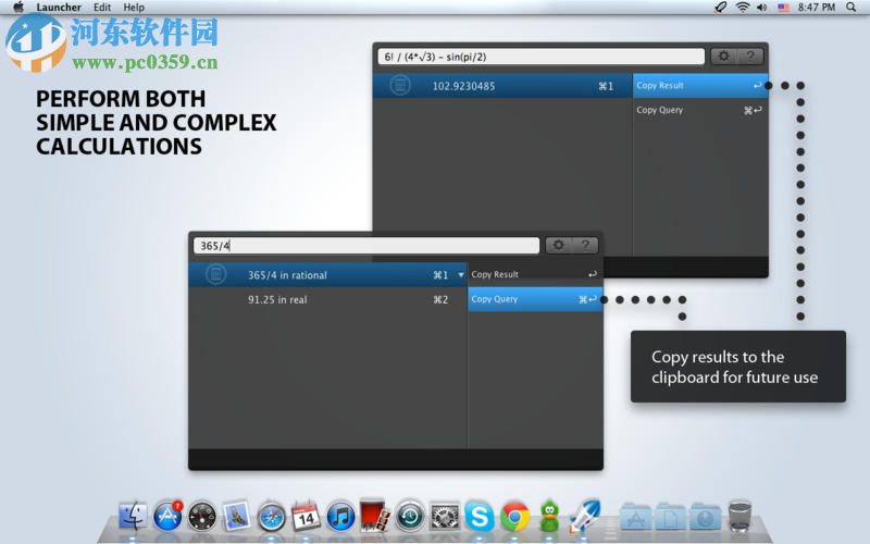 Launcher for Mac（快速启动工具） 2.0.1