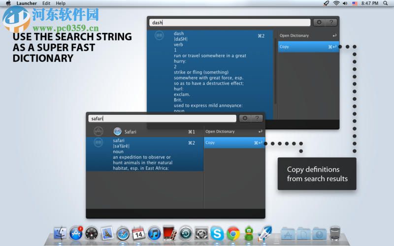 Launcher for Mac（快速启动工具） 2.0.1