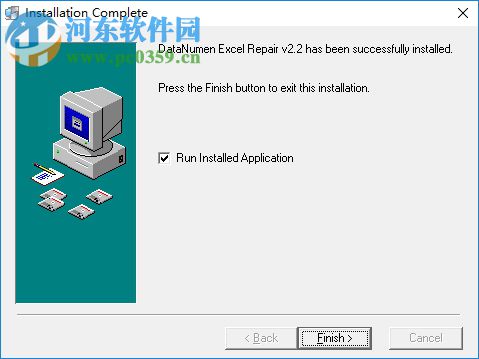 DataNumen Excel Repair(Excel文件修复工具) 2.2 官方版