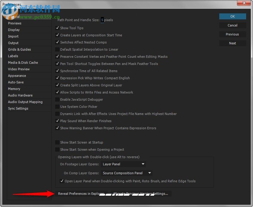 AE文字标题动画生成工具(Typex Script)下载 1.4 免费版