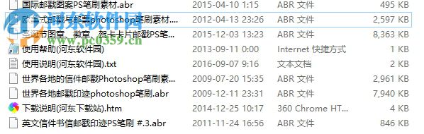 Photoshop英文邮戳笔刷下载 2017 免费版
