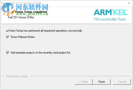 Keil C51(51单片机开发工具) 9.56 官方版