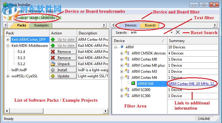 Keil C51(51单片机开发工具) 9.56 官方版