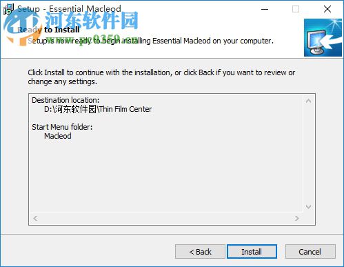 Essential Macleod(TFC光学软件)下载 10.2.491 免费版