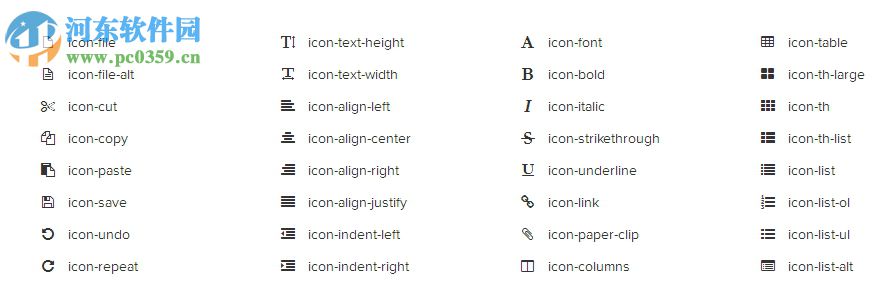 Font Awesome(CSS字体图标插件) 4.7.0 官方版