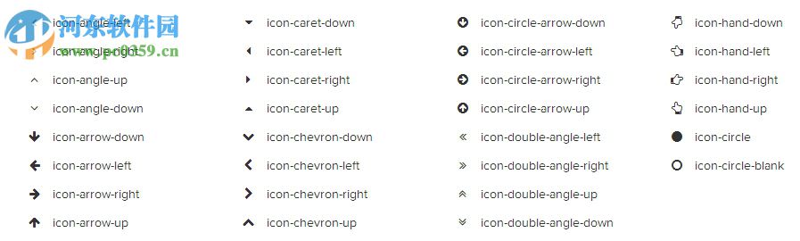 Font Awesome(CSS字体图标插件) 4.7.0 官方版