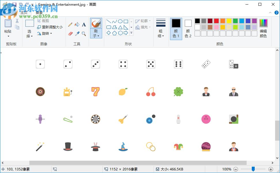 Icon Stamper(图标生成插件) 官方免费版