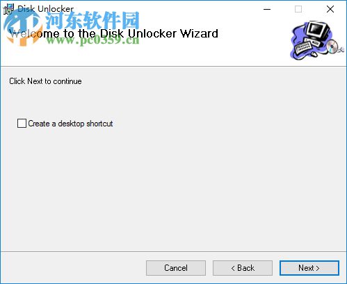 Disk Unlocker(硬盘容量限制解决软件) 2.13 官方版