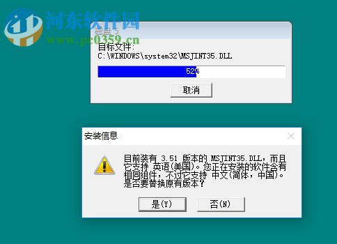 慧宇小企业财务软件 5.699 免费版