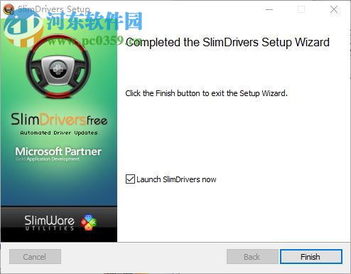SlimDrivers(驱动升级大师) 2.3.2 官方版