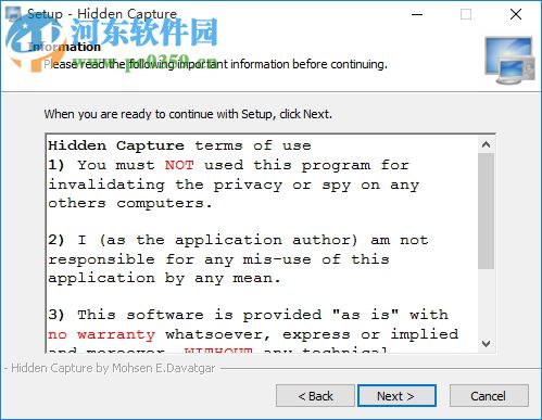 Hidden Capture(定时截图) 3.2 绿色版