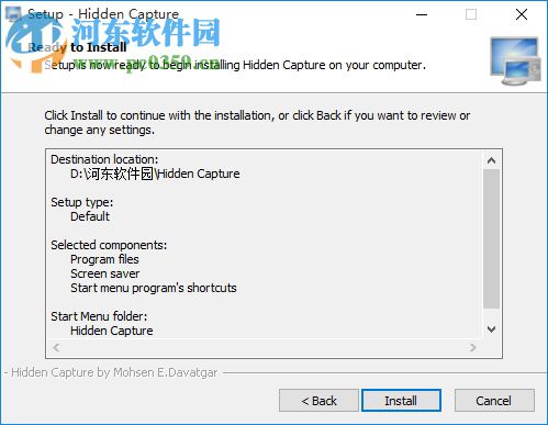 Hidden Capture(定时截图) 3.2 绿色版