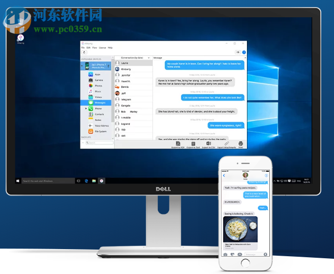 diskaid For mac(文件管理软件) 6.7.6 官方版