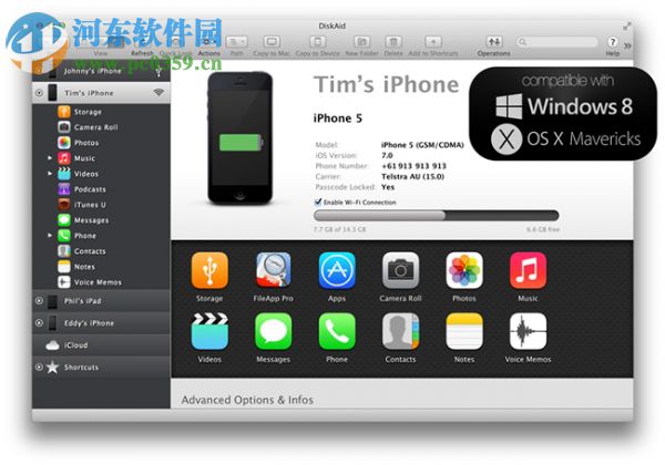 diskaid For mac(文件管理软件) 6.7.6 官方版