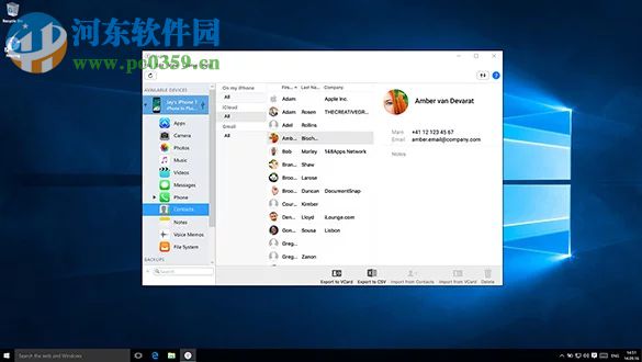 diskaid For mac(文件管理软件) 6.7.6 官方版
