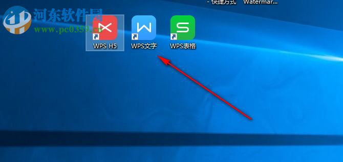 金梅小甜心字体 免费版