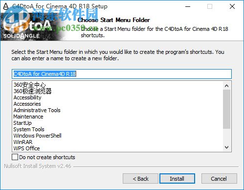 Arnold For C4D R17下载(C4D Arnold渲染器) 2.1.0.1 中文版