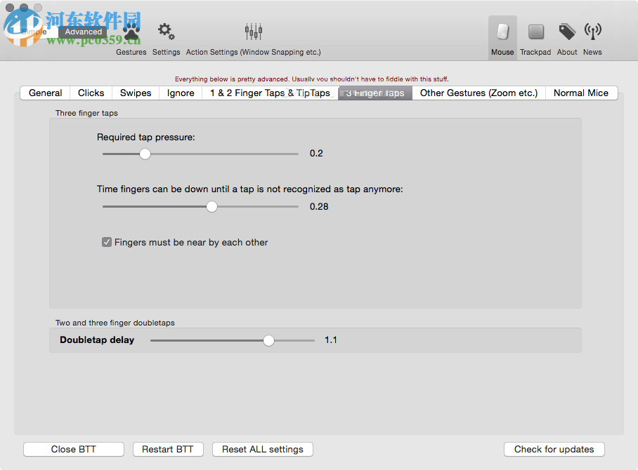 BetterTouchTool Mac(鼠标增强软件) 2.292 免费版