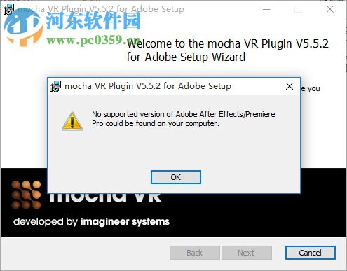 Mocha VR 5.5.2下载 汉化版