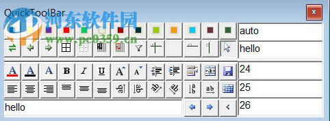 Excel甘特图插件 3.1 中文版