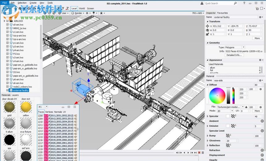 FinalMesh Pro(三维查看转换软件) 1.2.0.329 免费版