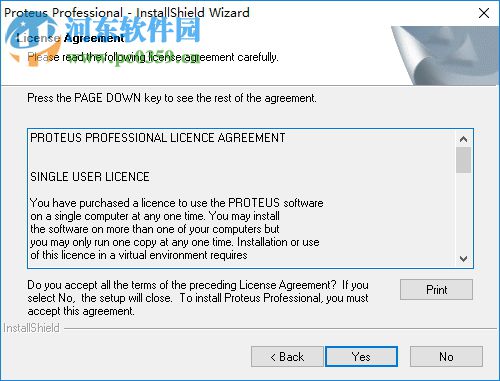 protues电路仿真软件 7.5 中文版