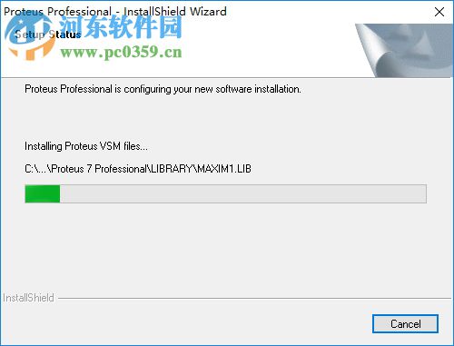 protues电路仿真软件 7.5 中文版
