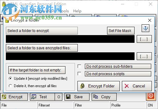 HTML Guardian(HTML加密软件) 7.8.7 汉化版
