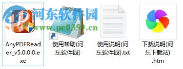 AnyPDF Reader(PDF阅读器)