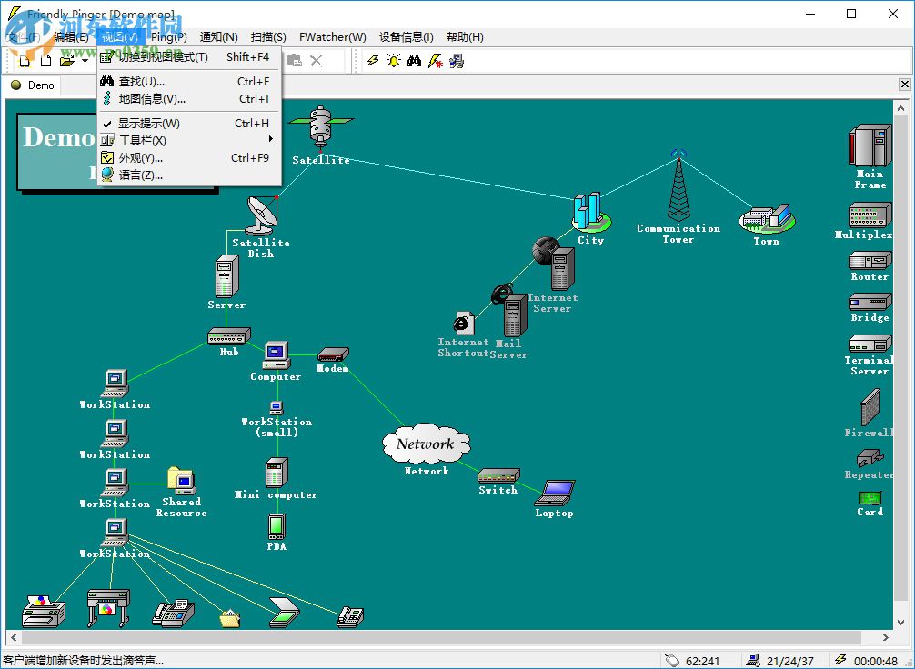 friendly pinger下载(拓扑图制作软件) 5.0 中文版