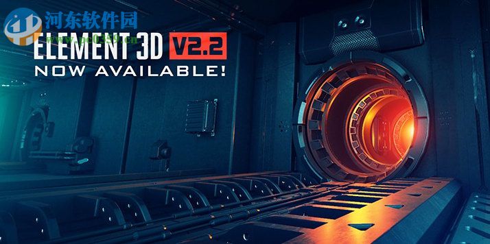 E3D三维模型插件(Element 3D)下载 附安装使用教程 2.2.2.2155 中文汉化版