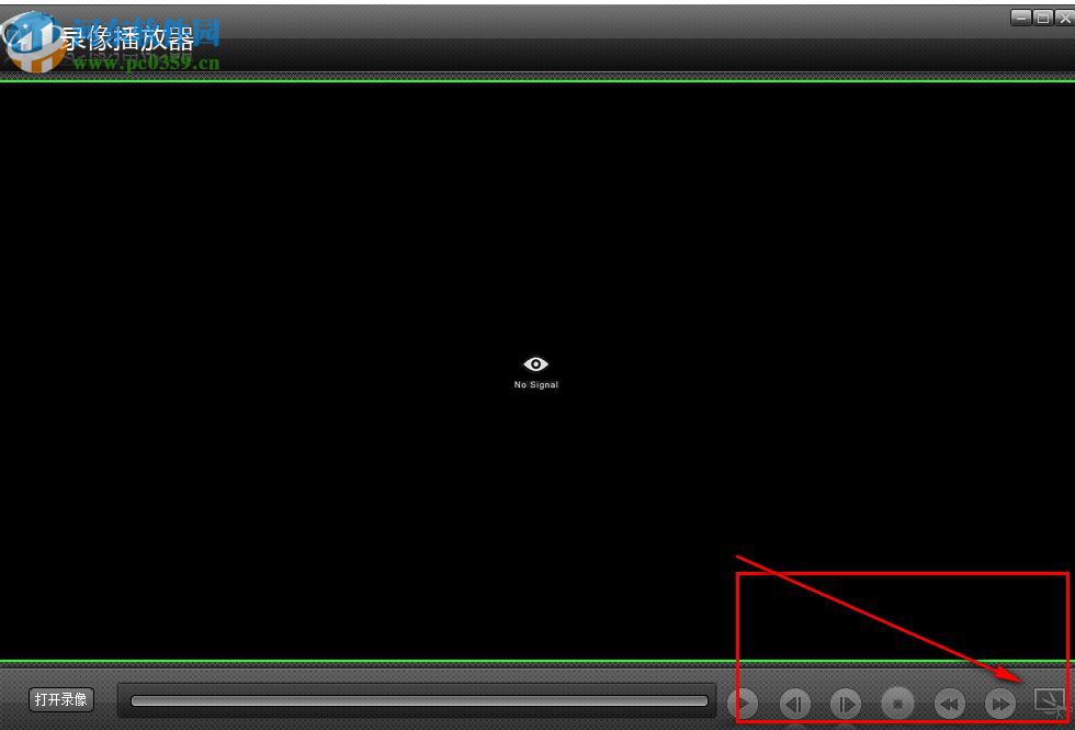 华迈千里眼录像文件播放器 3.7.2.125 官方版