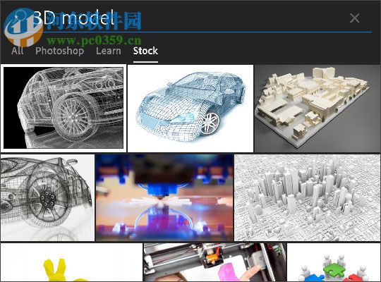 PS图像清晰滤镜(Perfectly Clear)下载 1.6.3 汉化免费版