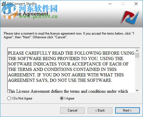 DBSync下载(数据库同步工具) 4.8 中文免费版