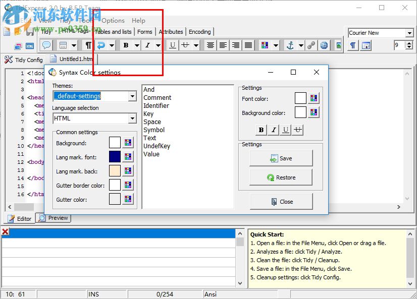 TidExpress(html代码优化整理) 2.0.2.0 绿色版