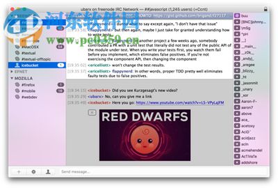 Textual IRC Client for Mac（irc客户端） 7.0.1