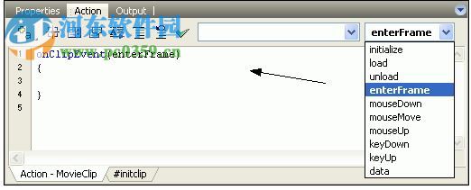 Sothink SWF Quicker(硕思闪客之锤) 5.5 中文版