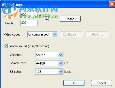 Sothink SWF Quicker(硕思闪客之锤) 5.5 中文版