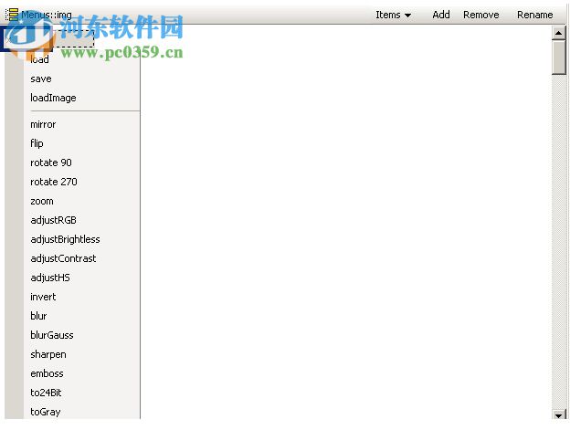 swfkit中文版下载 3.5 免费版
