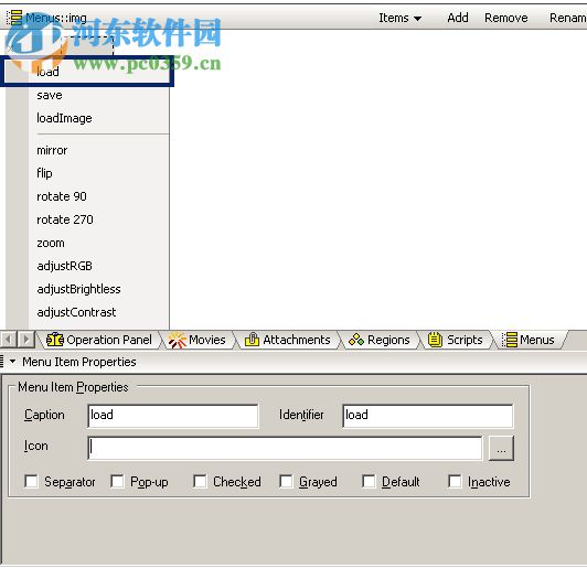 swfkit中文版下载 3.5 免费版