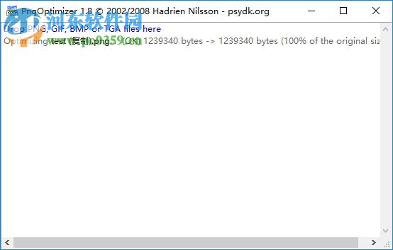 png图片压缩(PngOptimizer) 1.8 绿色免费版