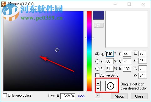 屏幕拾色器(Pixeur) 6.2.0 免费版