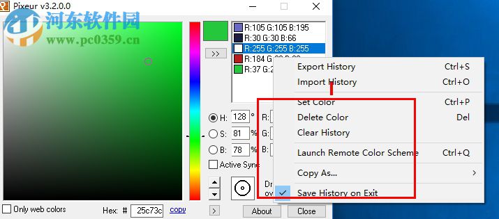 屏幕拾色器(Pixeur) 6.2.0 免费版