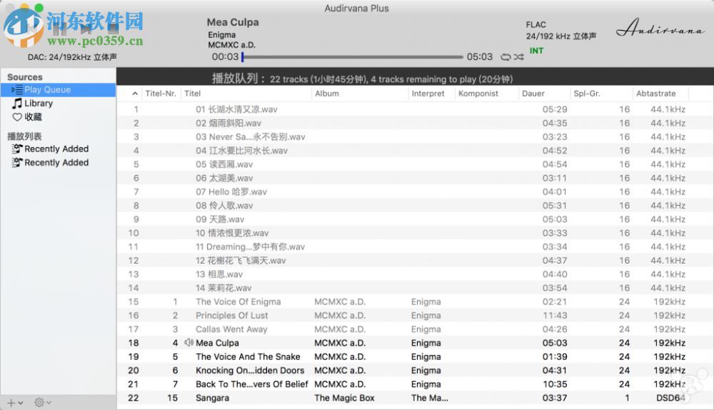 audirvana plus for mac 3.1 免费版