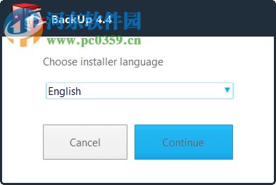 Comodo Backup下载(科摩系统备份) 4.4.1.23 官方中文版