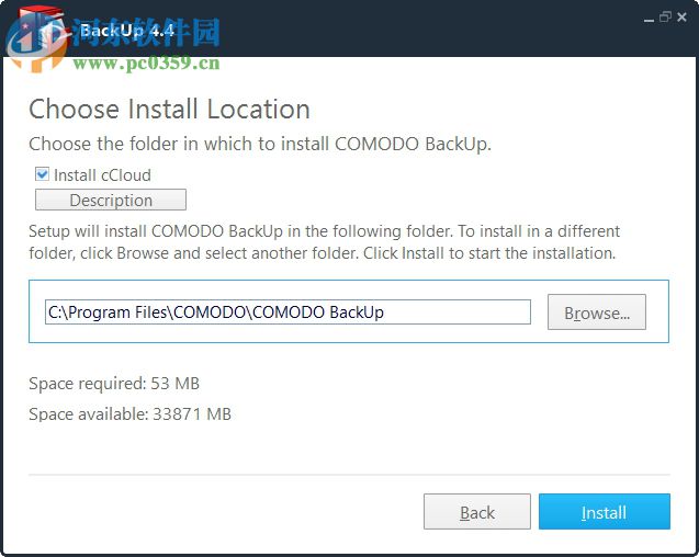 Comodo Backup下载(科摩系统备份) 4.4.1.23 官方中文版